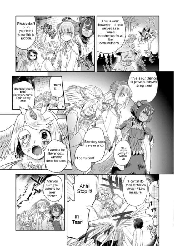 Maou no Hisho chapter 12 page 10