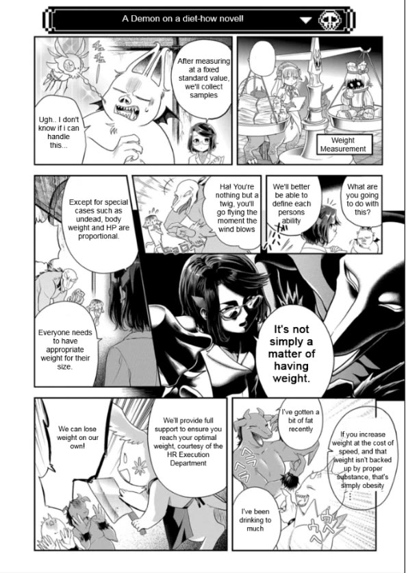 Maou no Hisho chapter 12 page 11