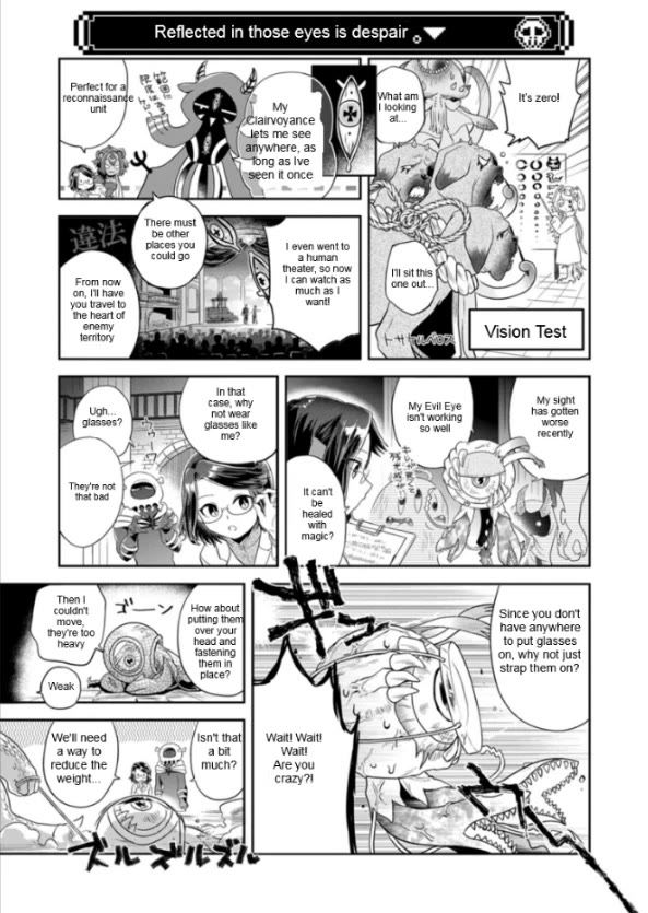 Maou no Hisho chapter 12 page 12