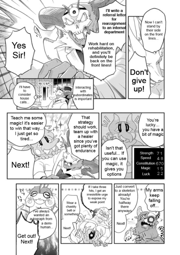 Maou no Hisho chapter 12 page 18