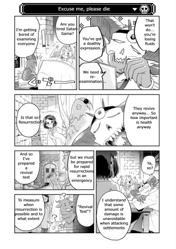 Maou no Hisho chapter 12 page 19