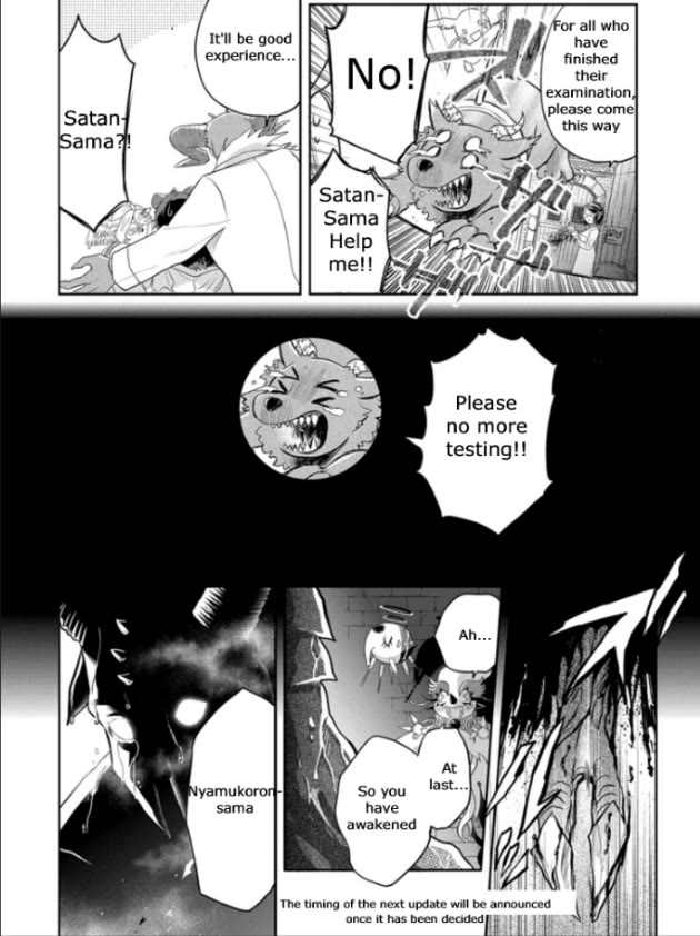 Maou no Hisho chapter 12 page 21