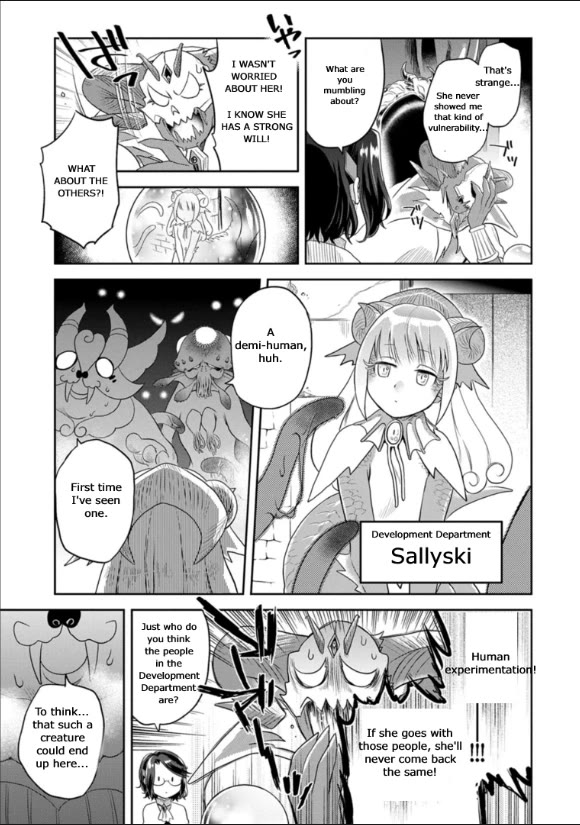 Maou no Hisho chapter 12 page 4