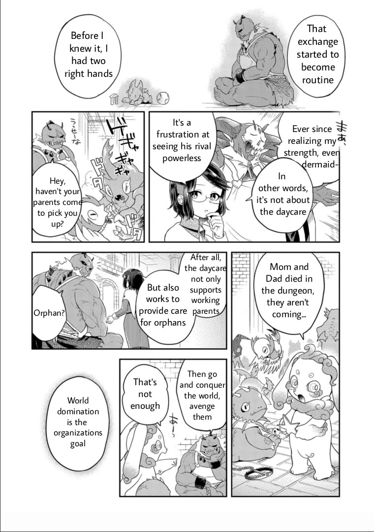 Maou no Hisho chapter 13 page 19