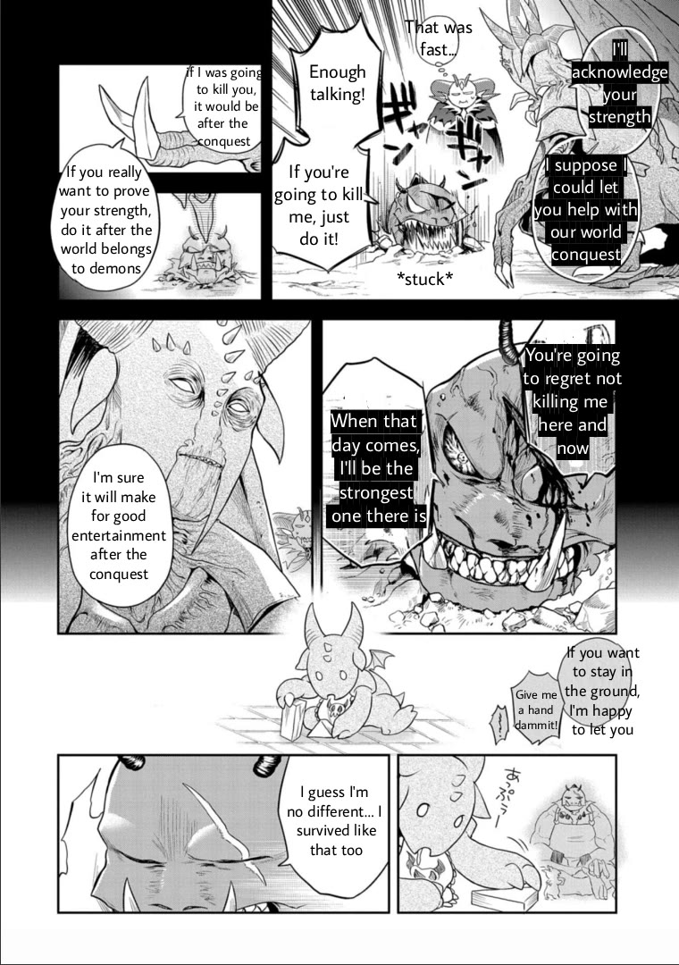 Maou no Hisho chapter 13 page 21