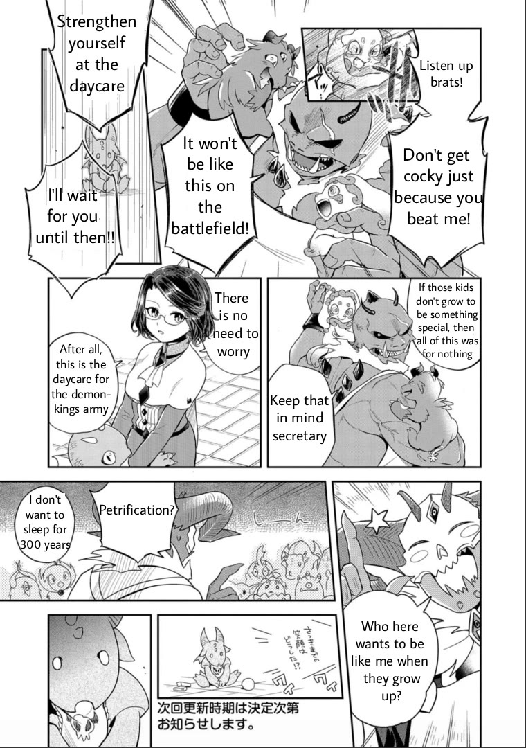 Maou no Hisho chapter 13 page 22