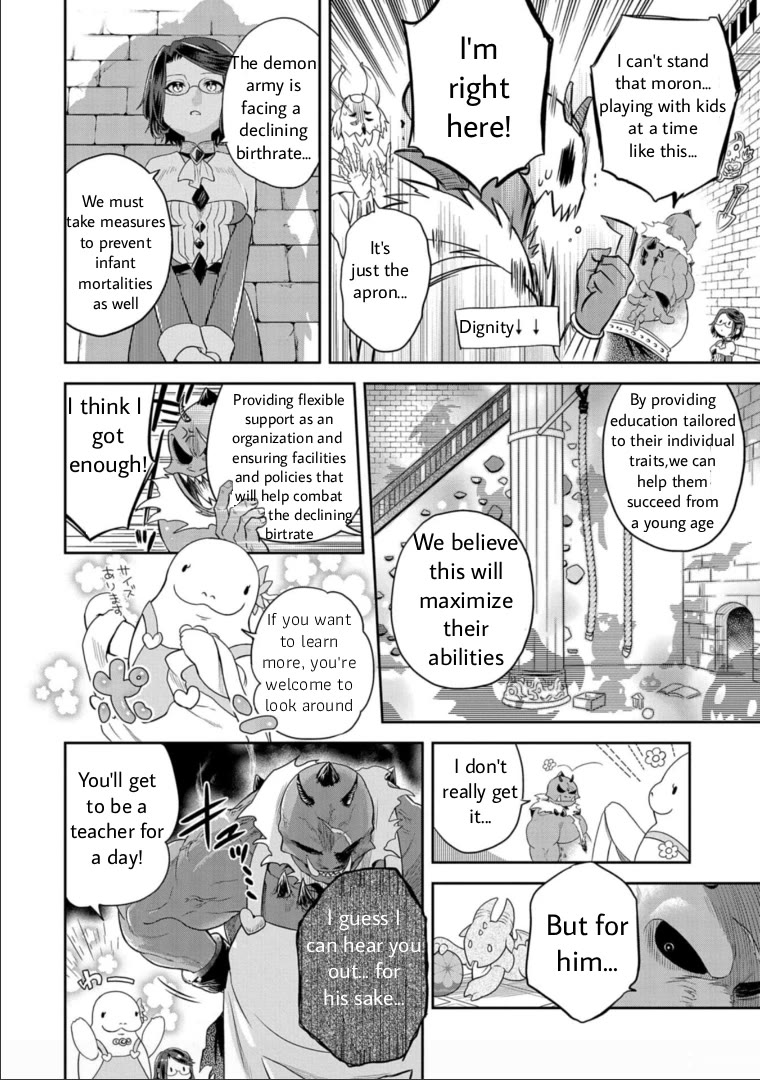 Maou no Hisho chapter 13 page 9