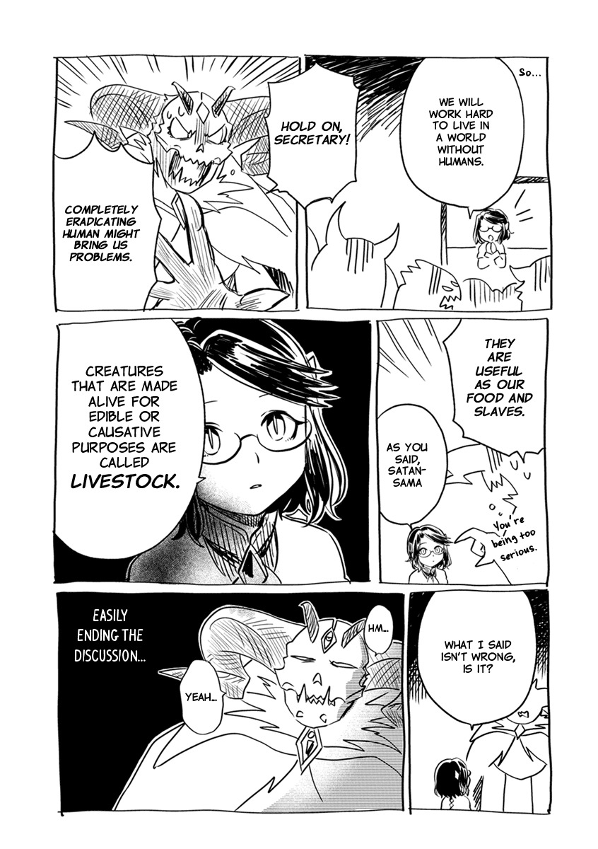 Maou no Hisho chapter 2 page 12