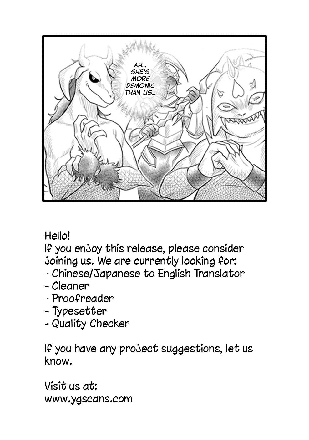 Maou no Hisho chapter 2 page 13