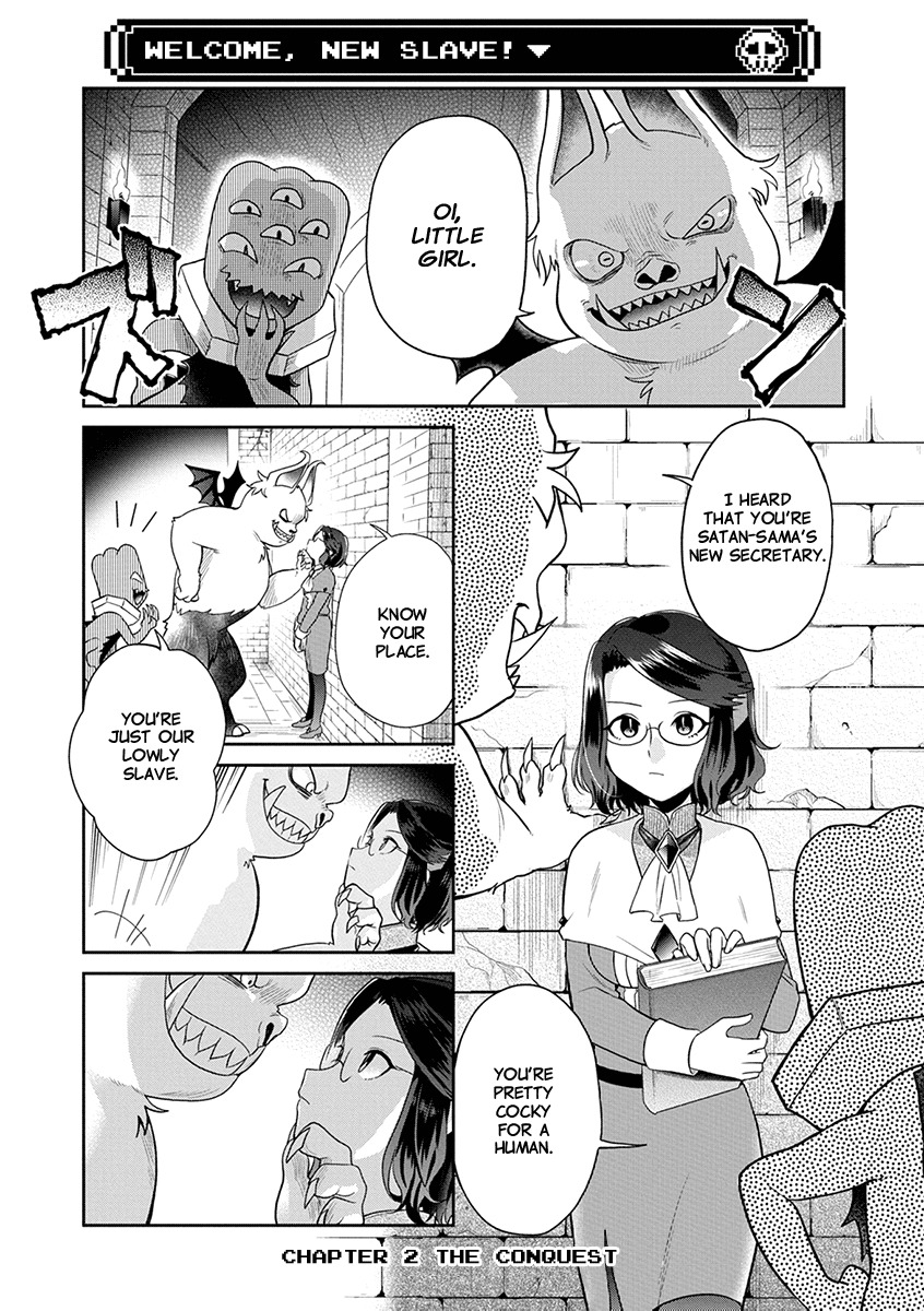 Maou no Hisho chapter 2 page 2