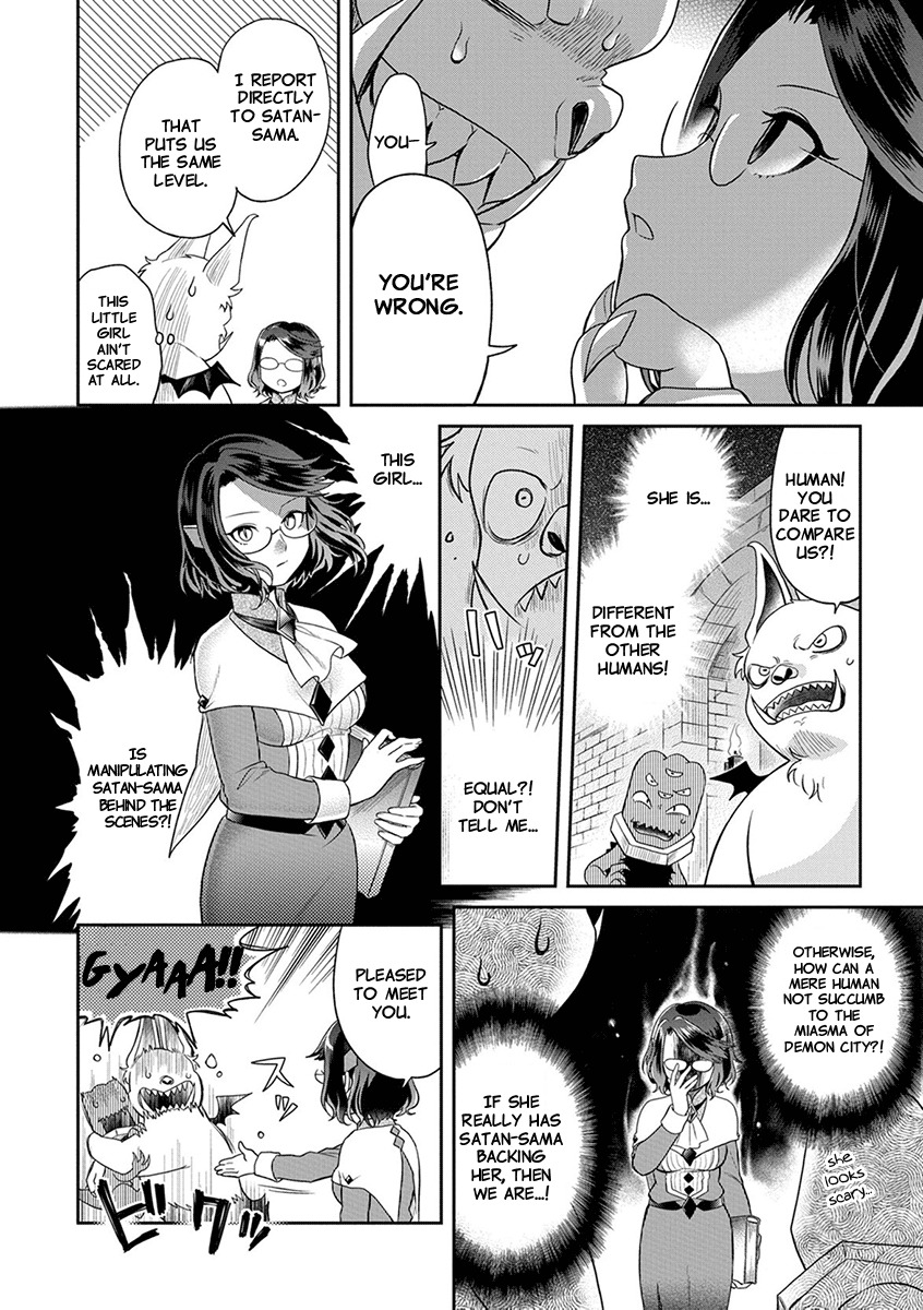 Maou no Hisho chapter 2 page 3