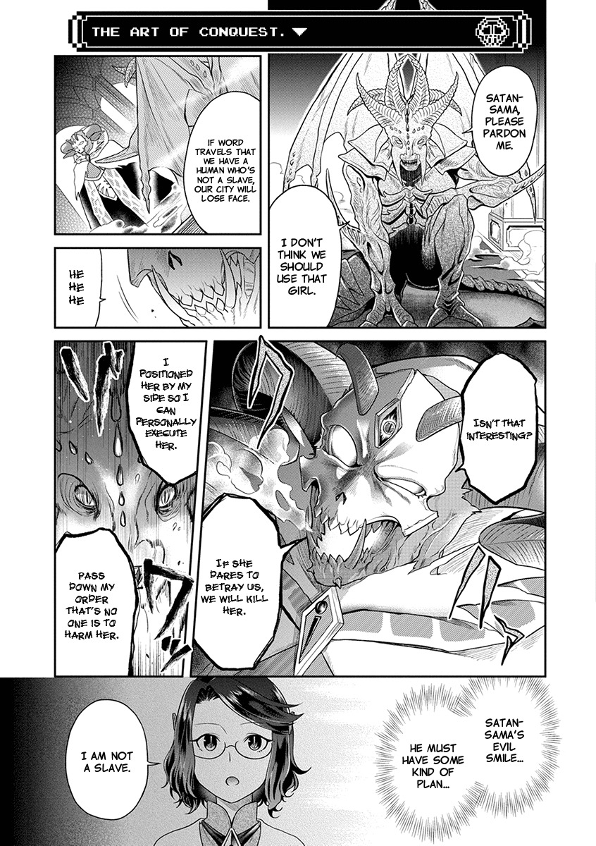 Maou no Hisho chapter 2 page 4