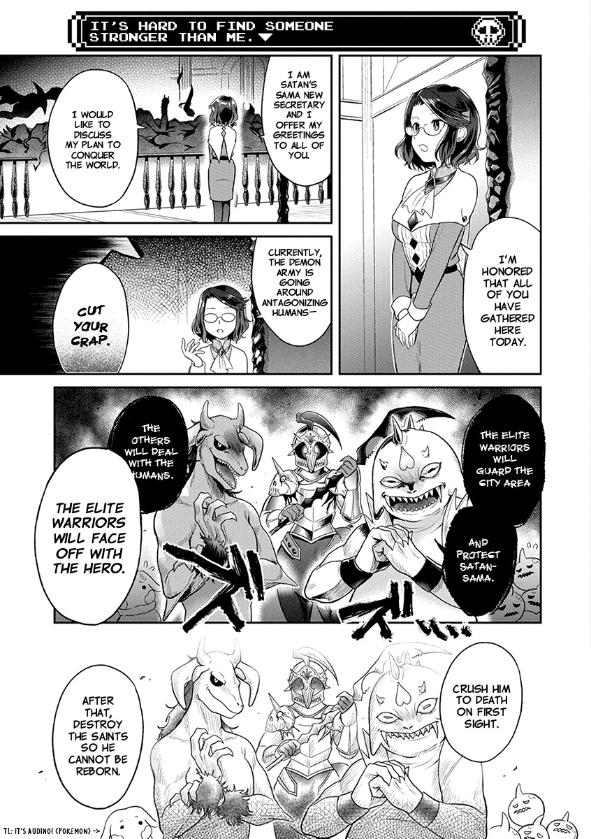 Maou no Hisho chapter 2 page 6