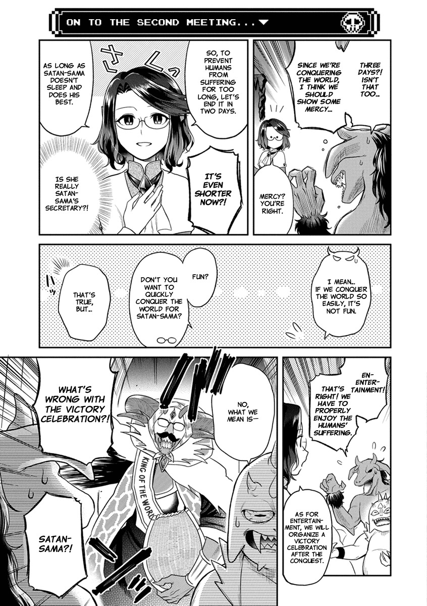 Maou no Hisho chapter 2 page 8