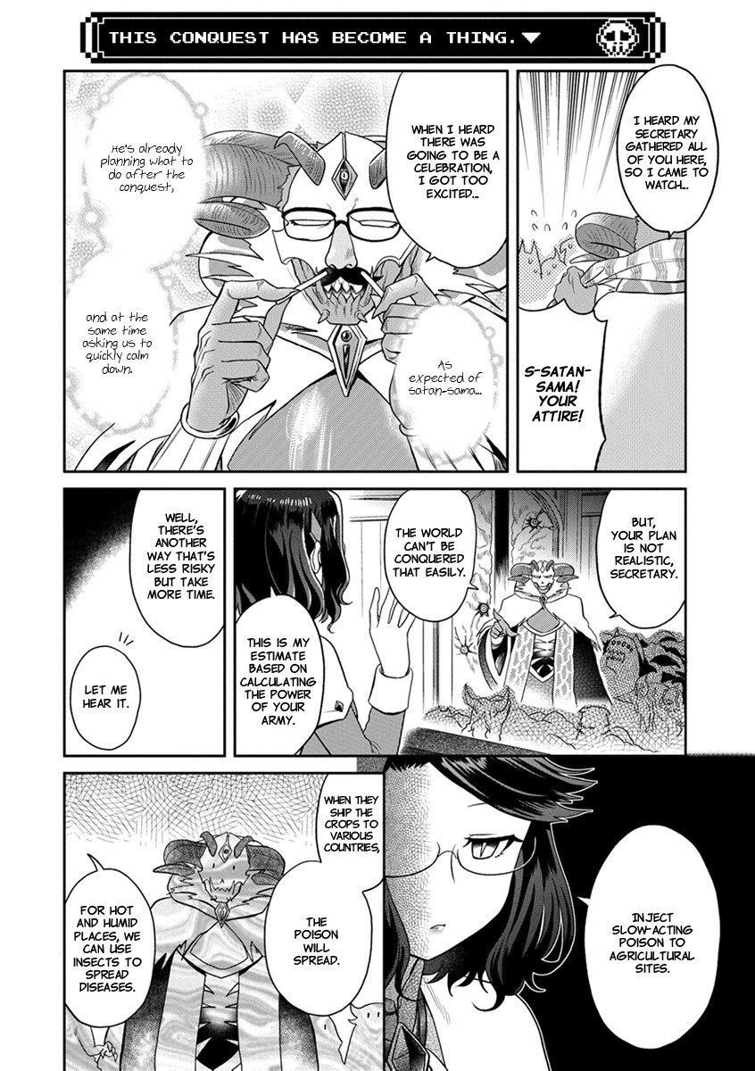 Maou no Hisho chapter 2 page 9