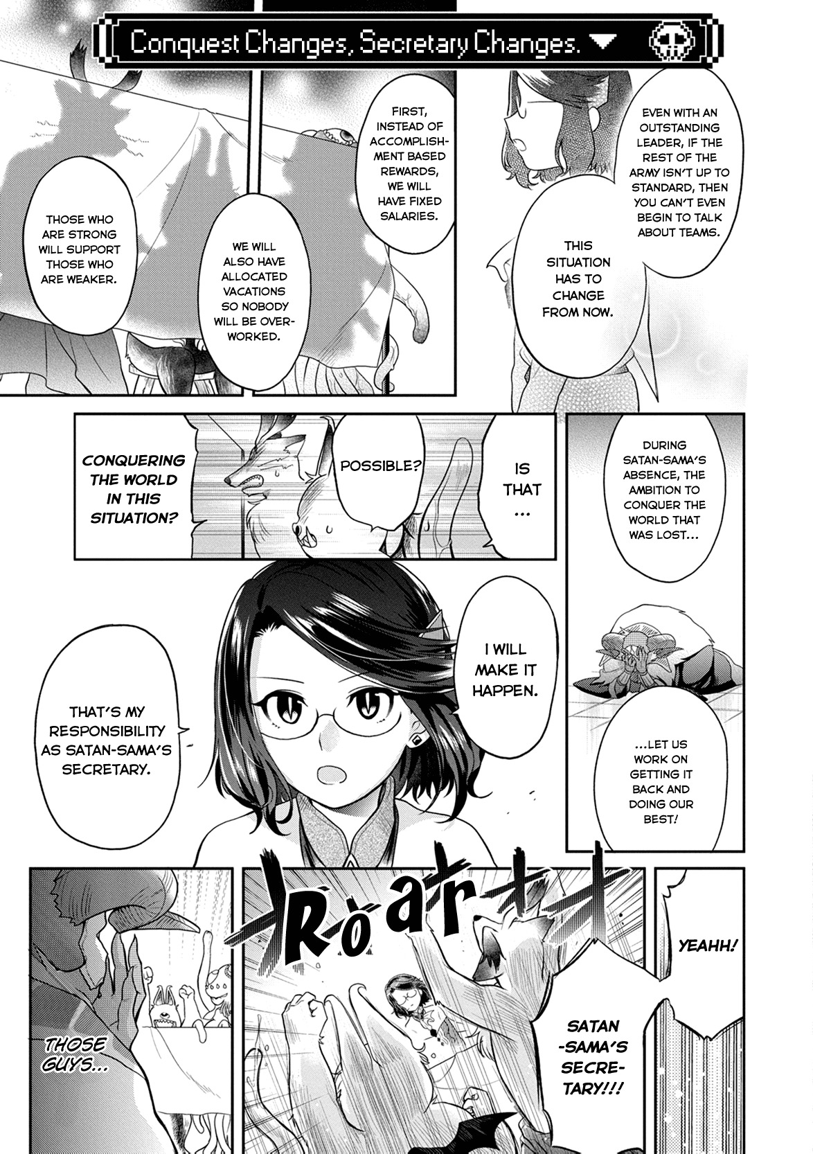 Maou no Hisho chapter 3 page 10
