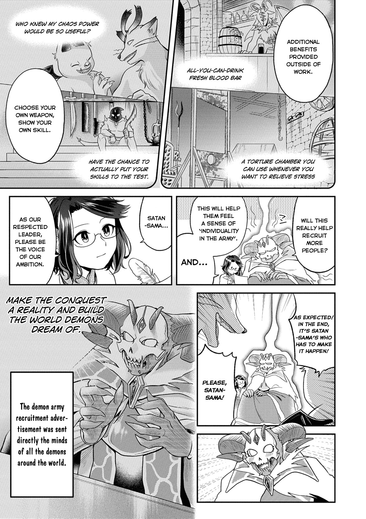 Maou no Hisho chapter 3 page 12