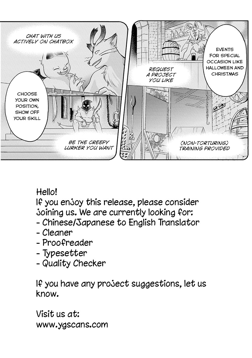 Maou no Hisho chapter 3 page 16