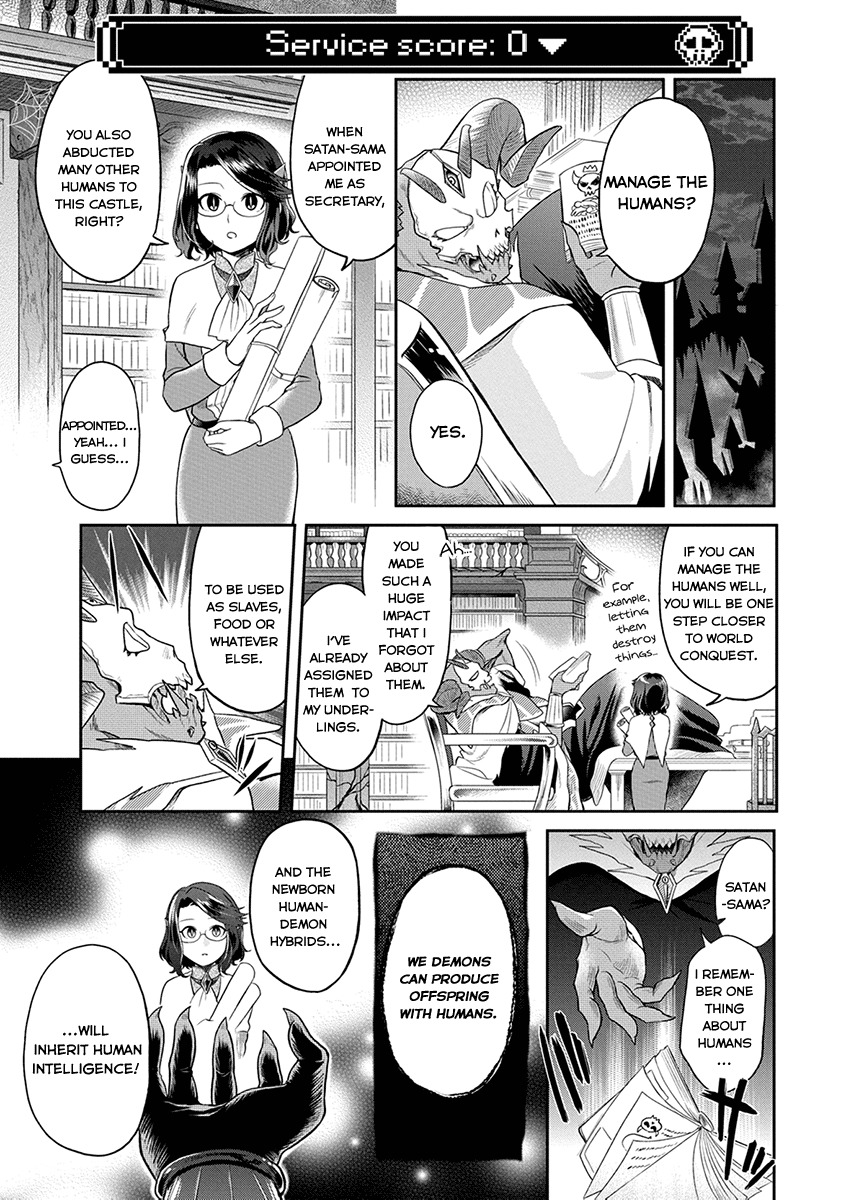 Maou no Hisho chapter 3 page 2