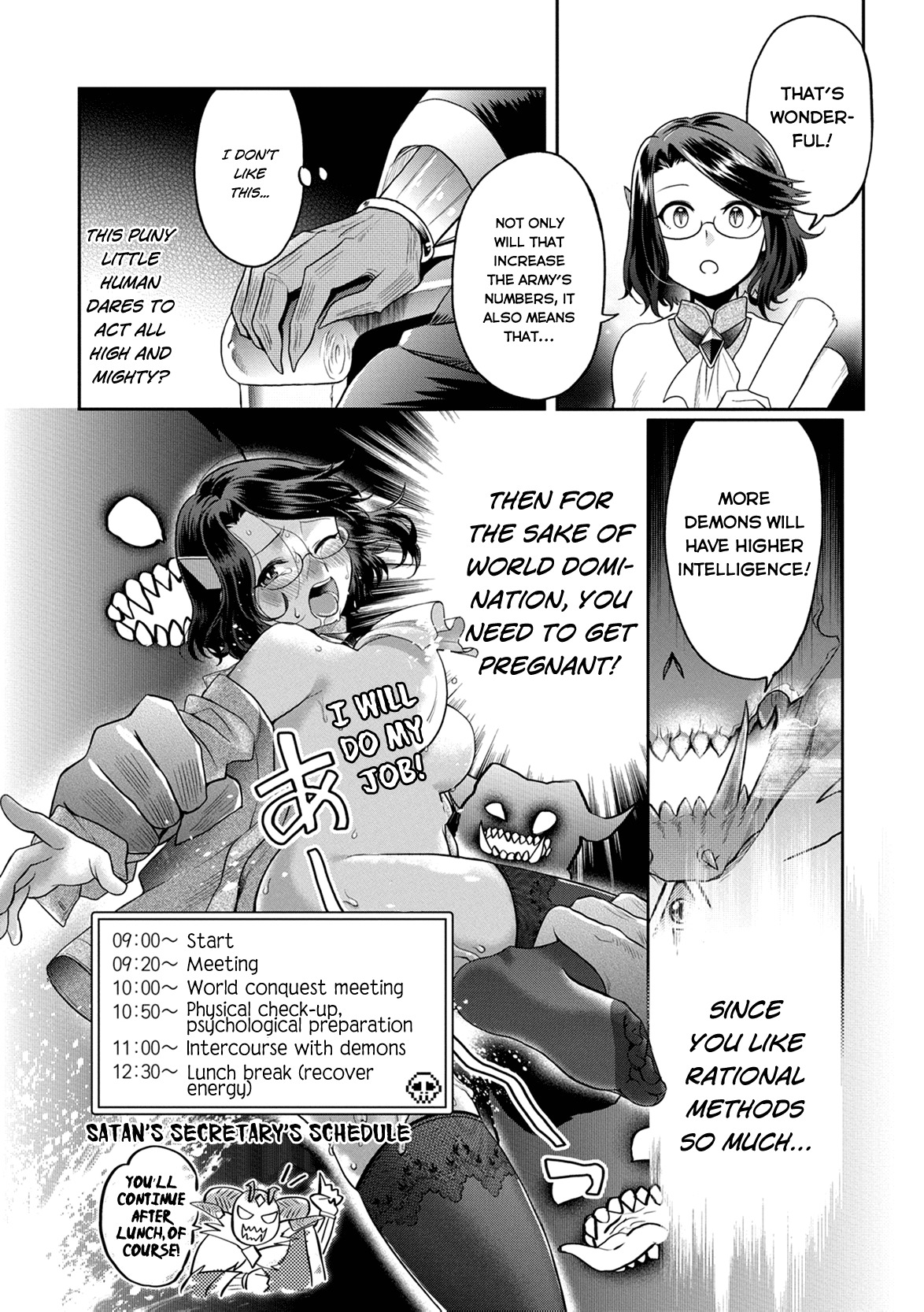 Maou no Hisho chapter 3 page 3