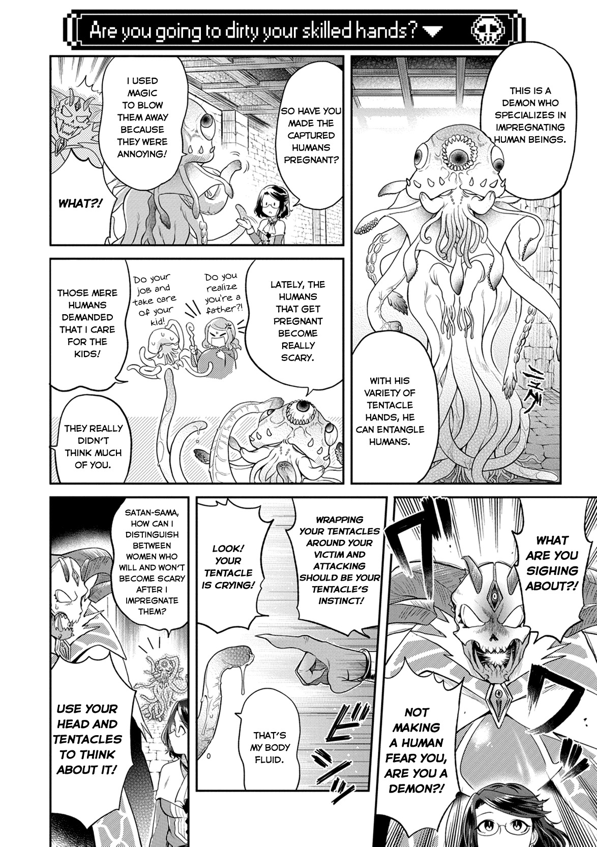 Maou no Hisho chapter 3 page 5