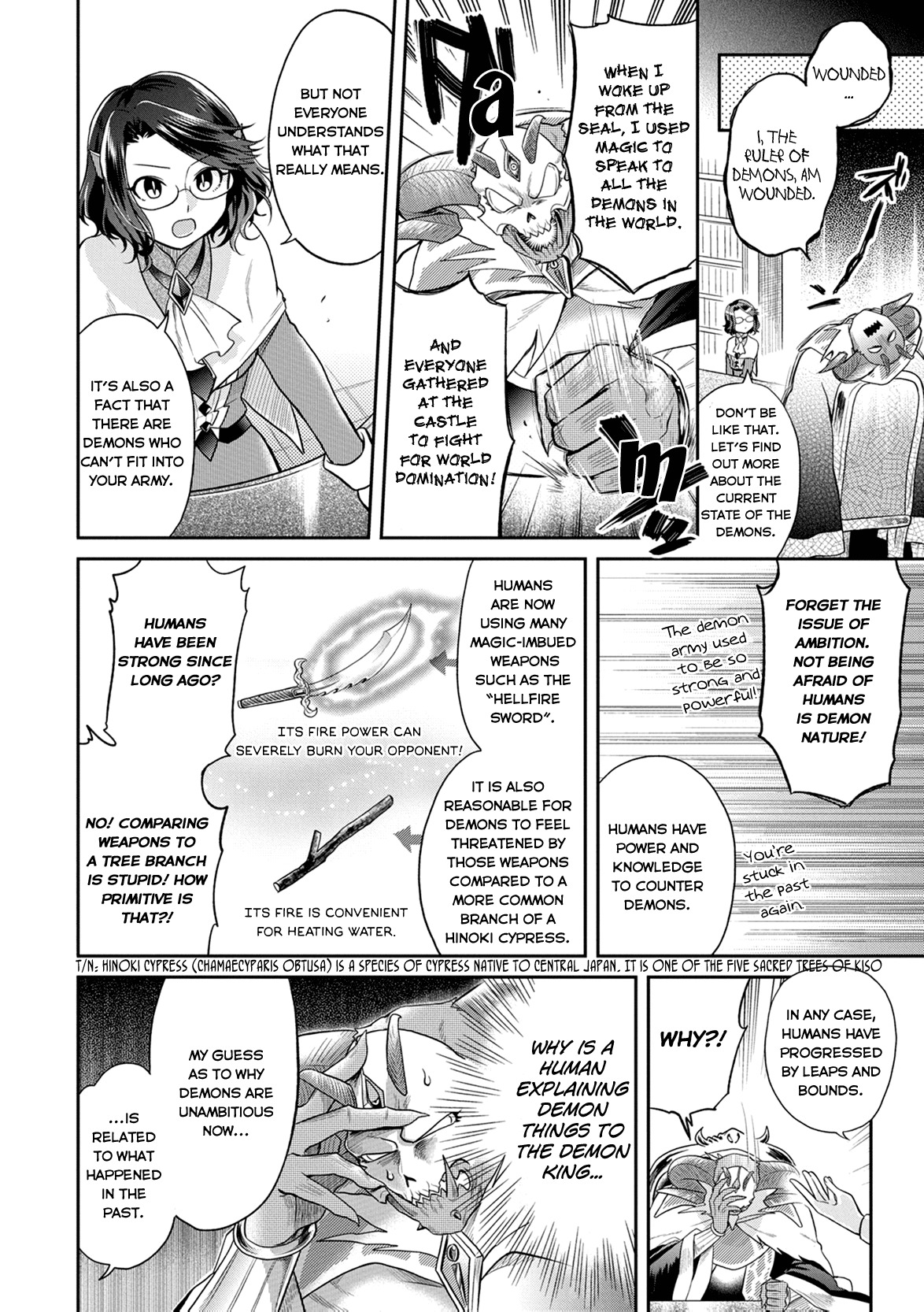 Maou no Hisho chapter 3 page 7