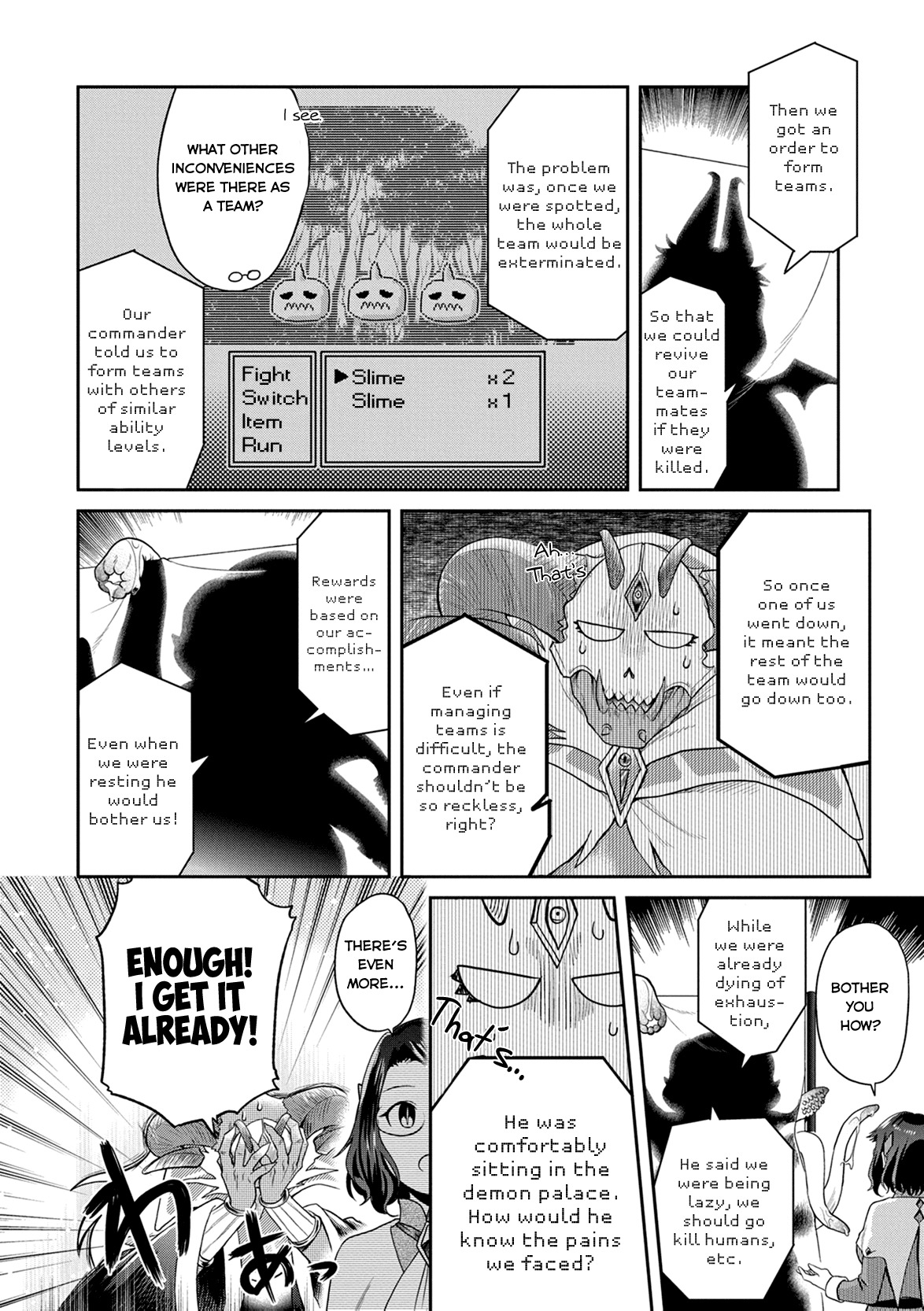 Maou no Hisho chapter 3 page 9