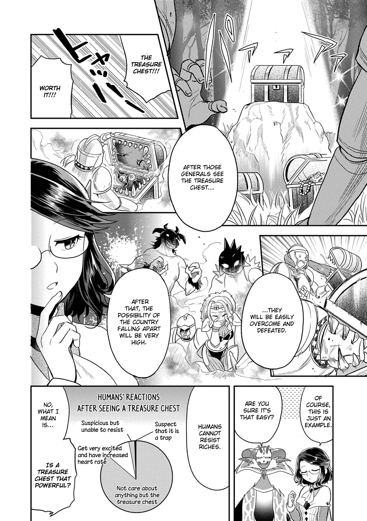 Maou no Hisho chapter 4 page 11