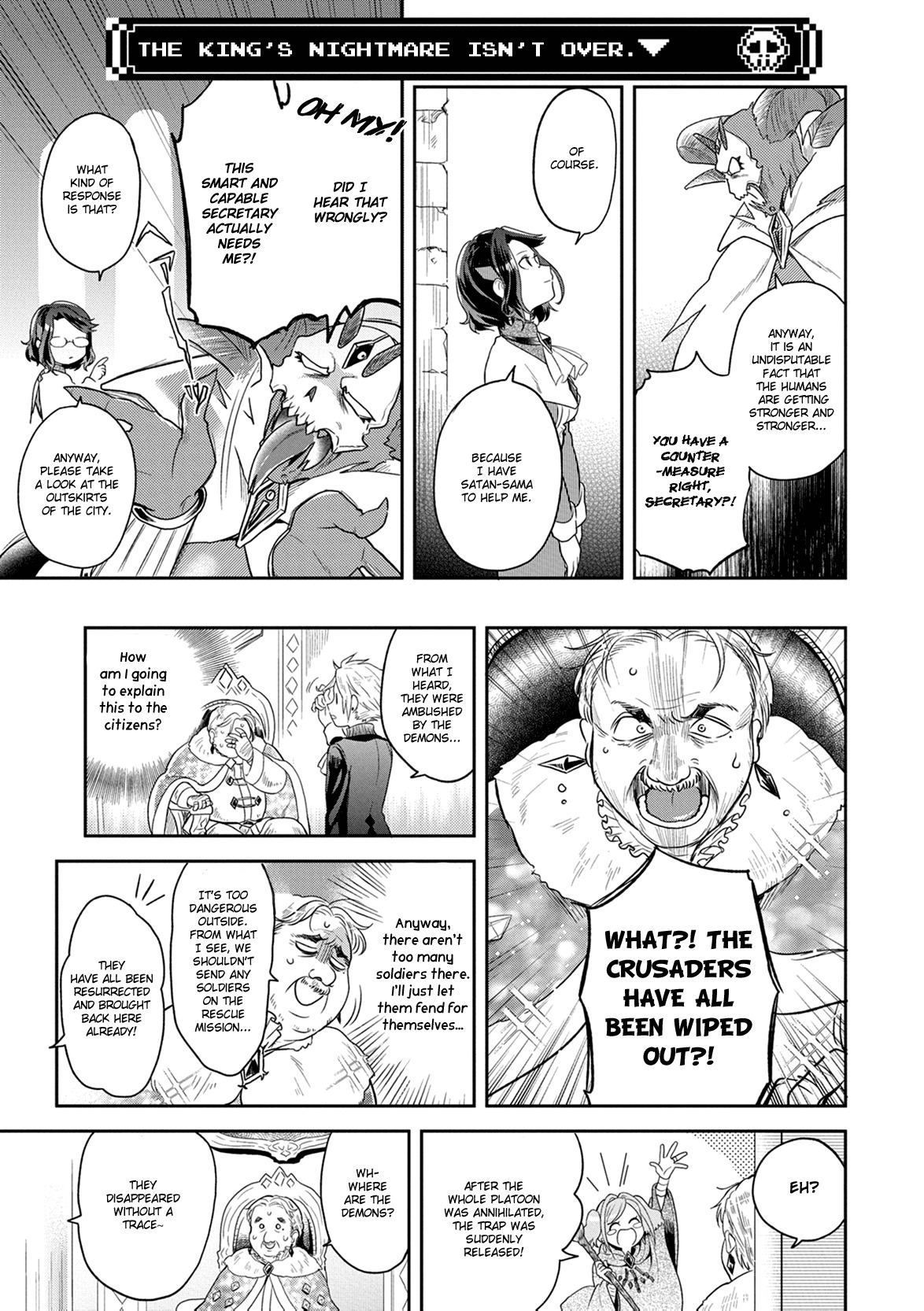 Maou no Hisho chapter 4 page 12