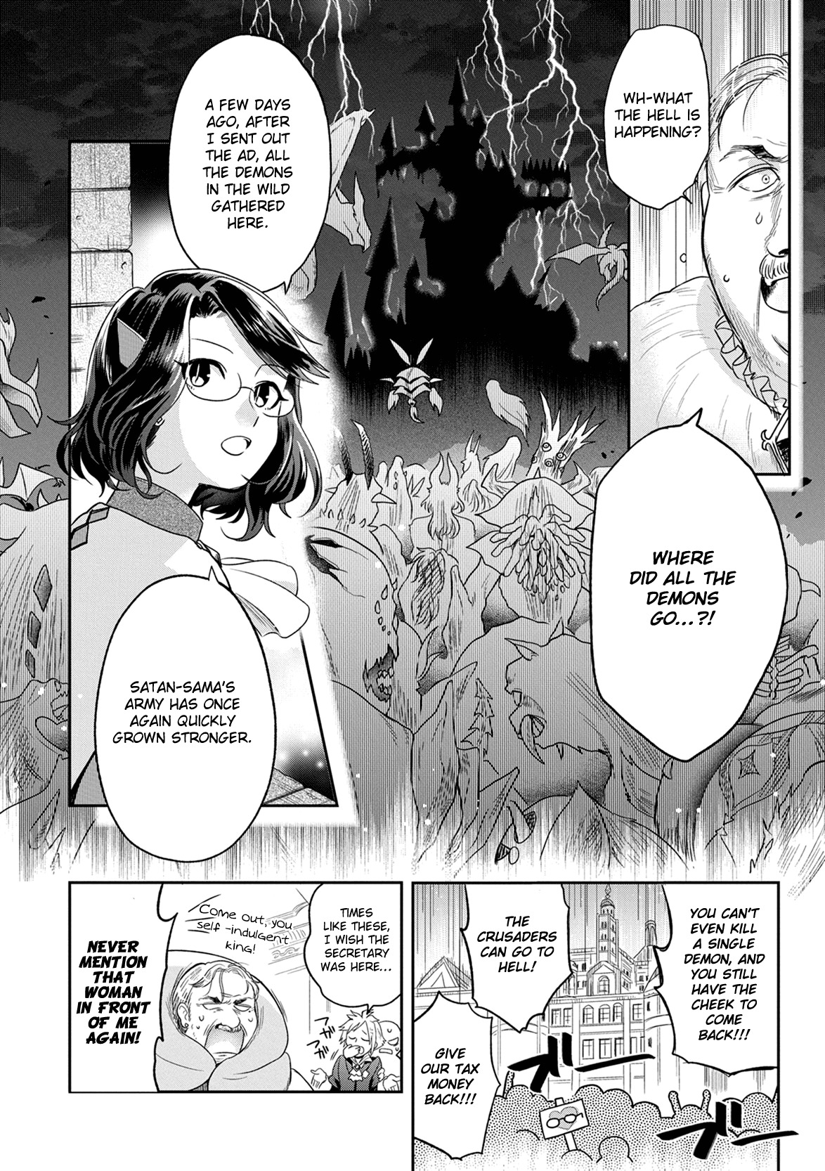 Maou no Hisho chapter 4 page 13