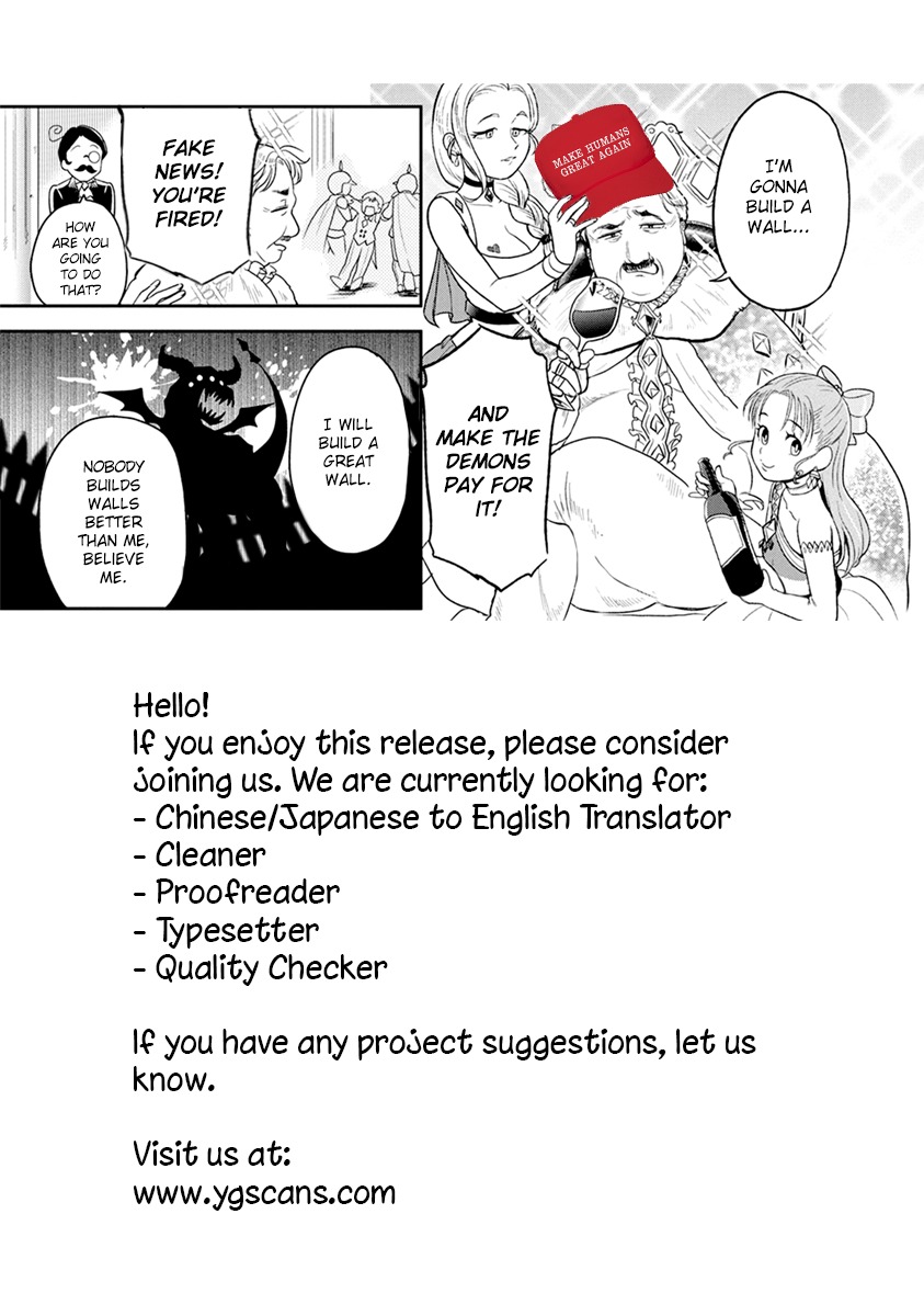 Maou no Hisho chapter 4 page 15