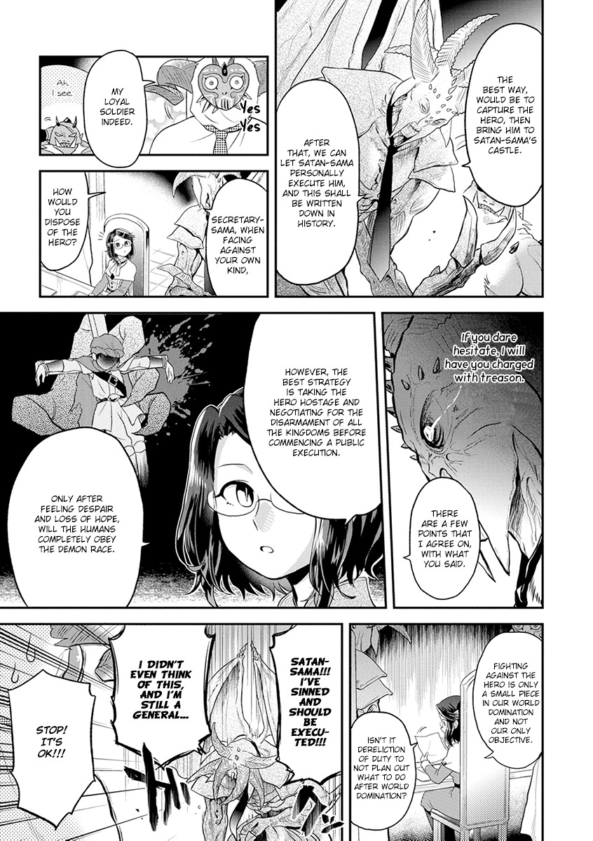 Maou no Hisho chapter 5 page 10