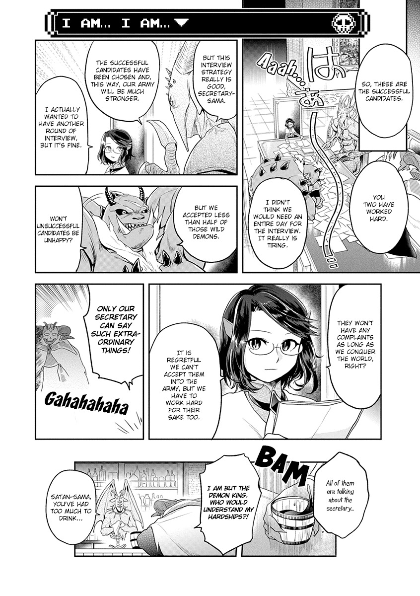 Maou no Hisho chapter 5 page 13