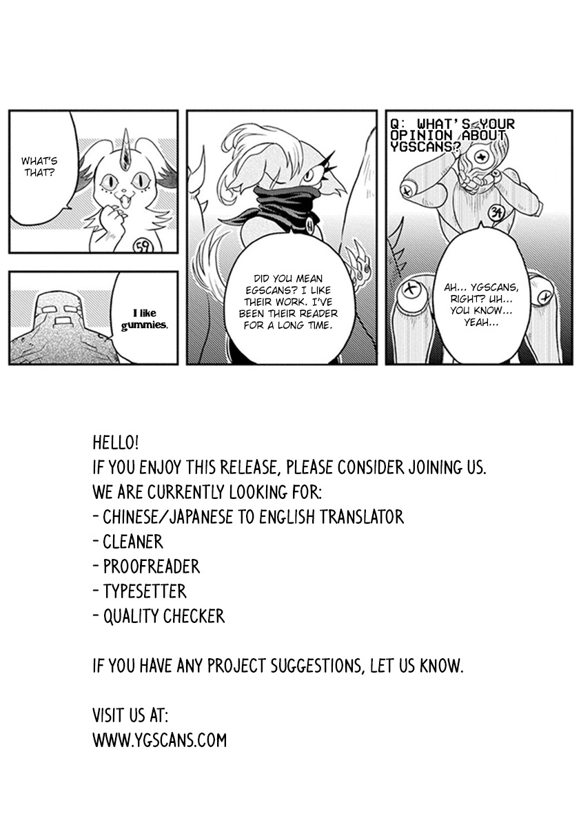 Maou no Hisho chapter 5 page 16