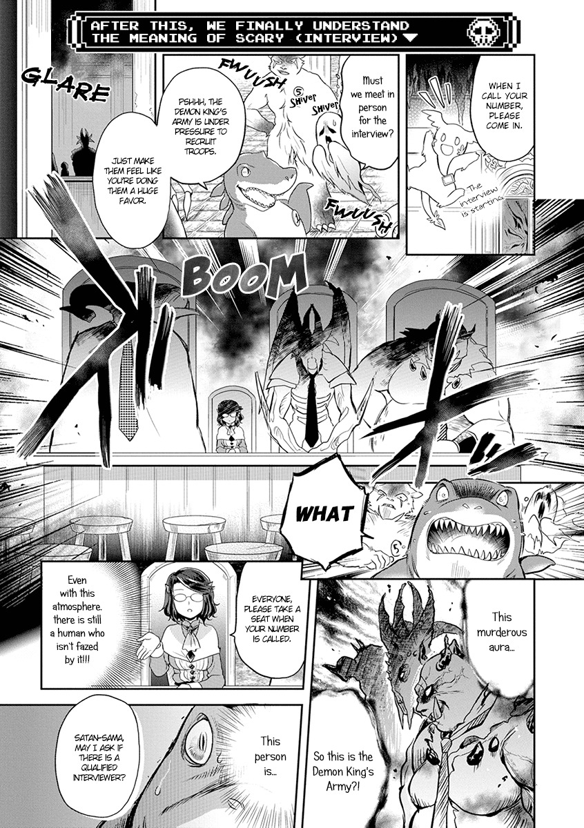 Maou no Hisho chapter 5 page 4