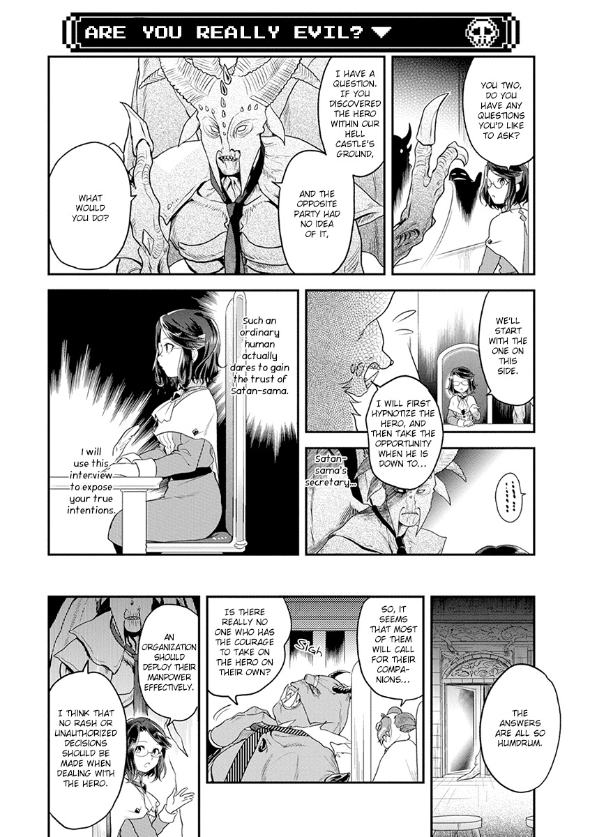 Maou no Hisho chapter 5 page 9