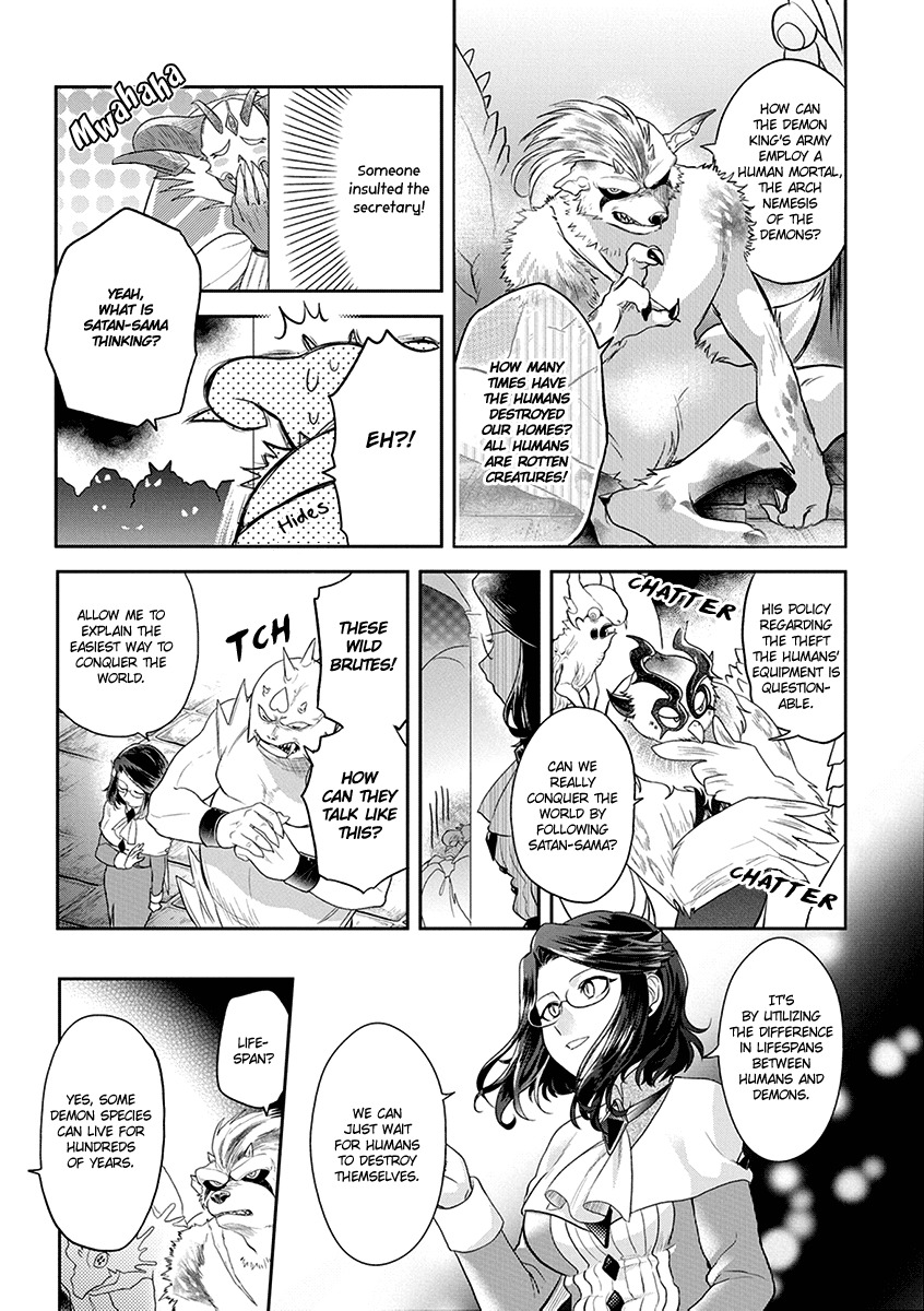 Maou no Hisho chapter 6 page 10