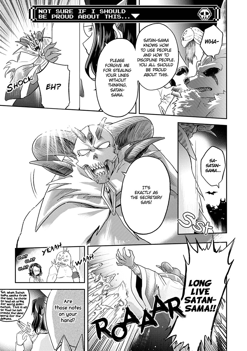 Maou no Hisho chapter 6 page 12