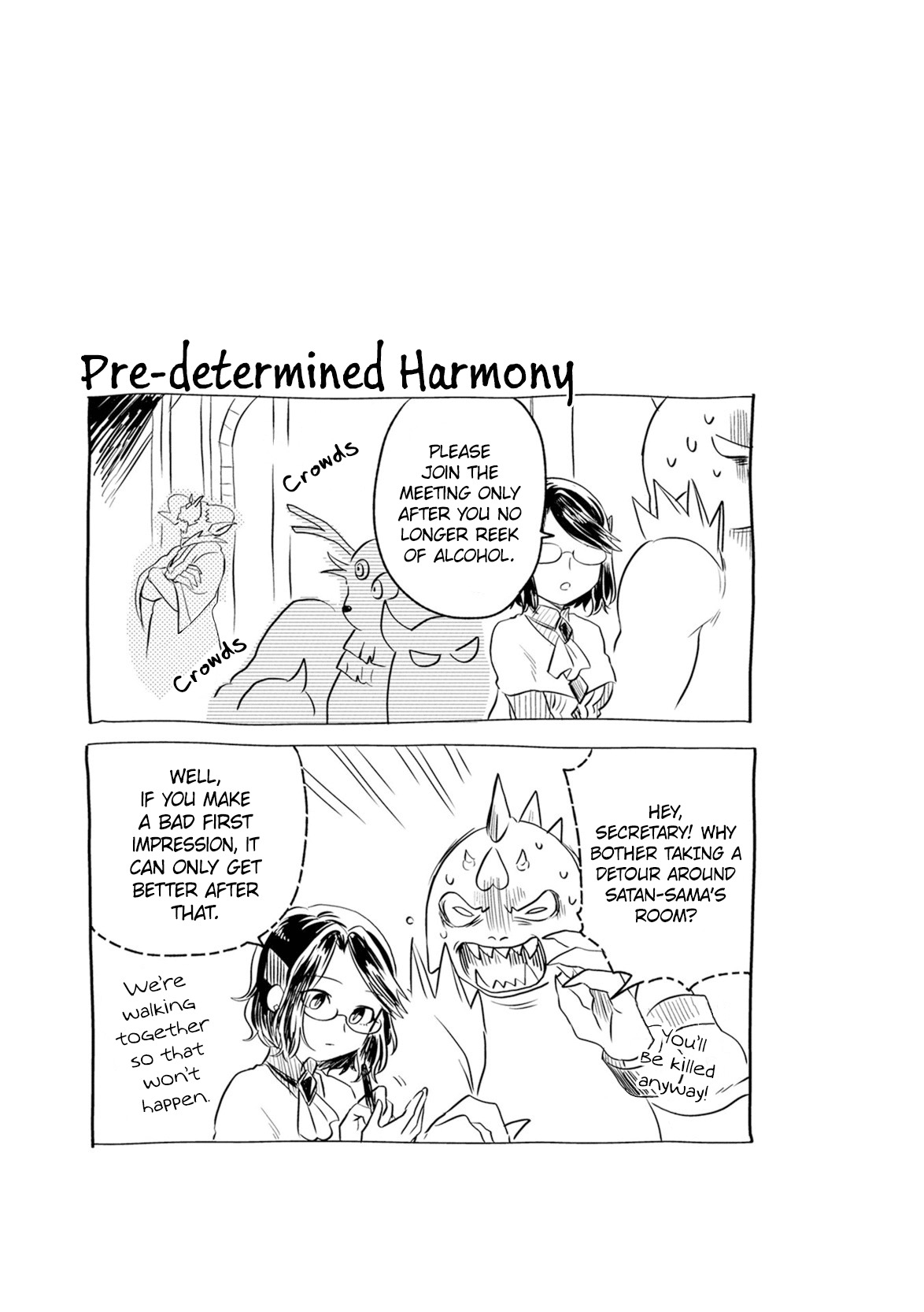 Maou no Hisho chapter 6 page 14