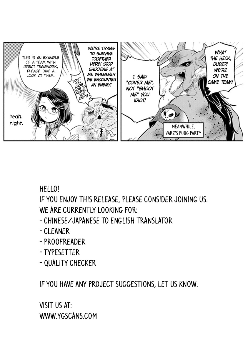 Maou no Hisho chapter 6 page 15