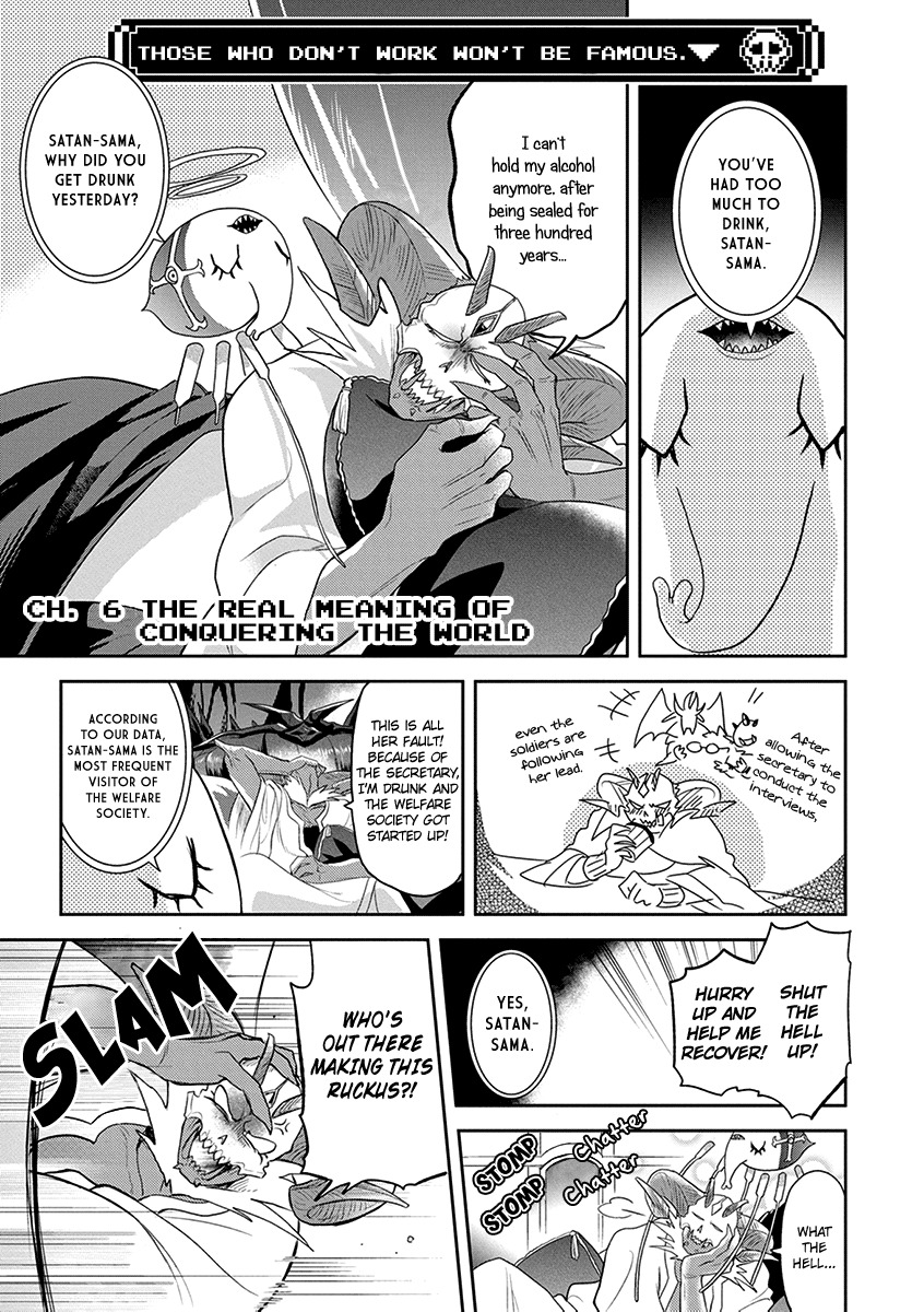 Maou no Hisho chapter 6 page 2