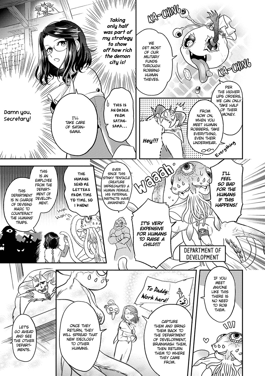 Maou no Hisho chapter 6 page 6