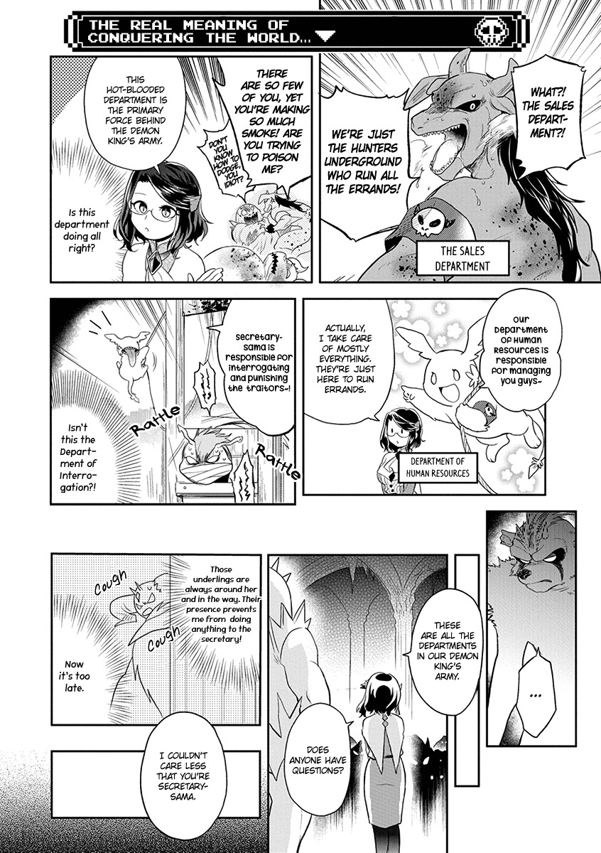 Maou no Hisho chapter 6 page 9