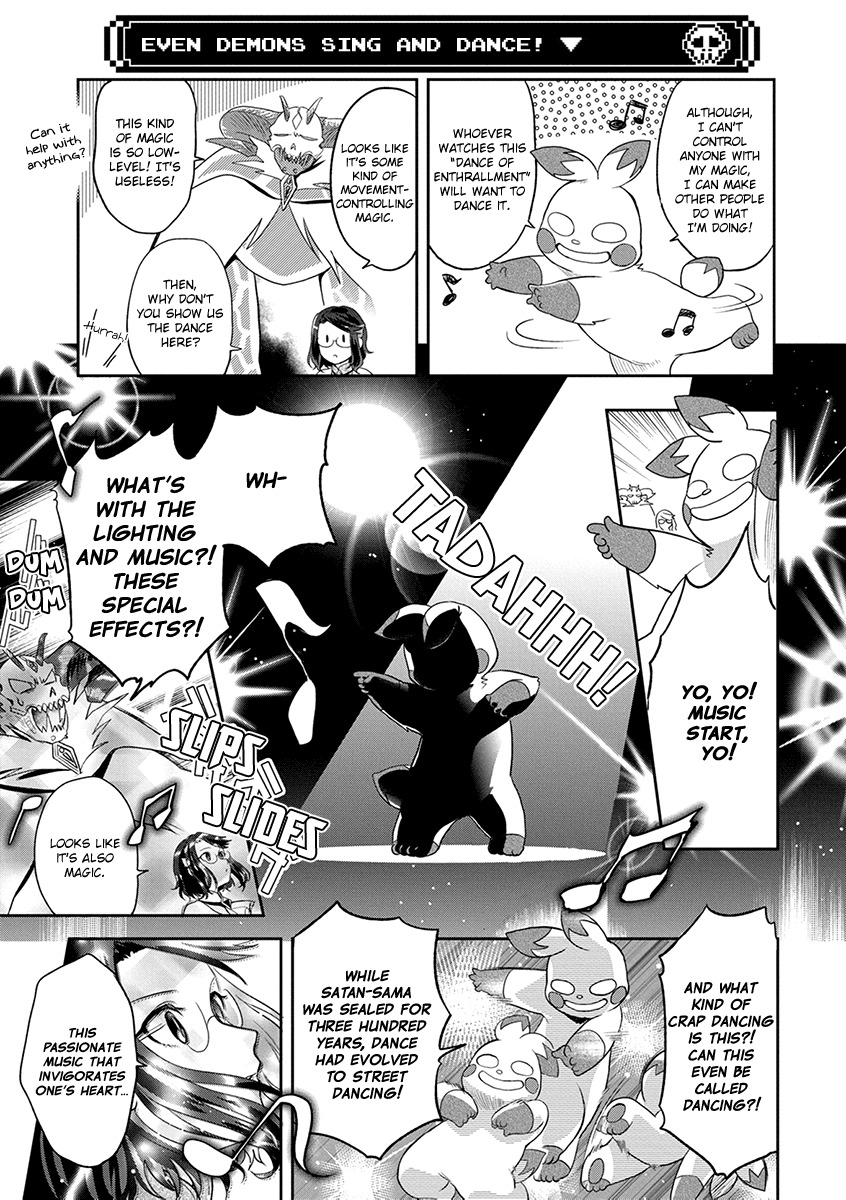Maou no Hisho chapter 7 page 10