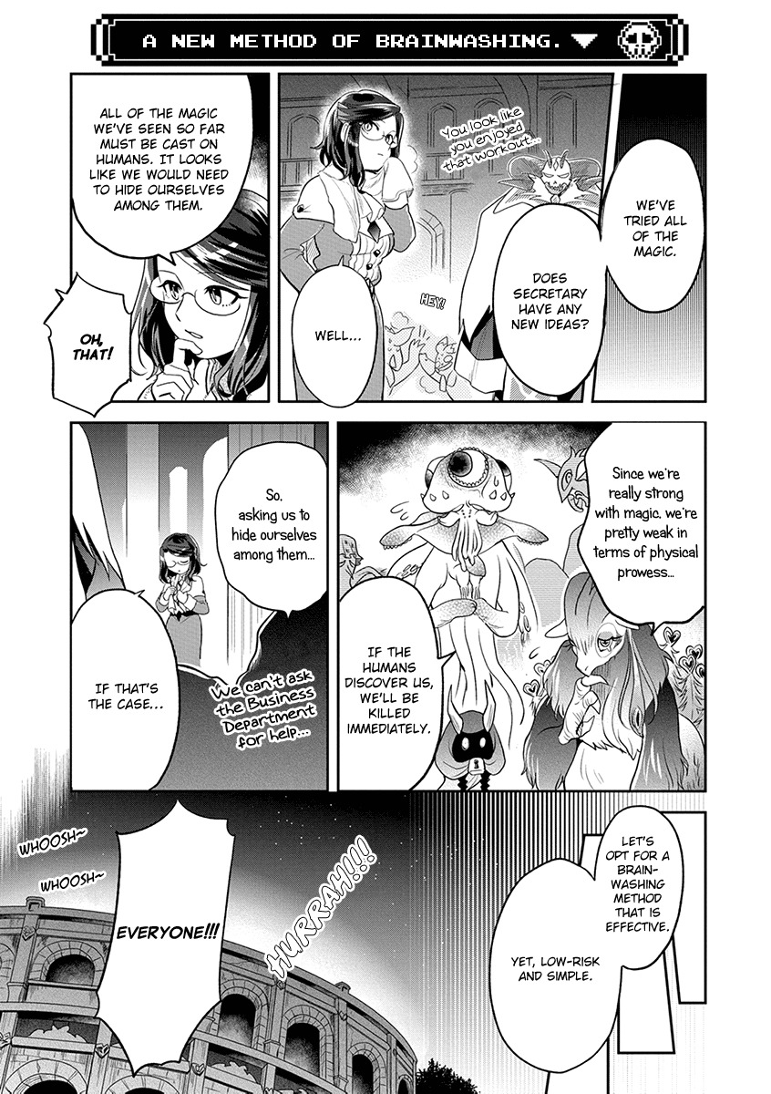 Maou no Hisho chapter 7 page 12