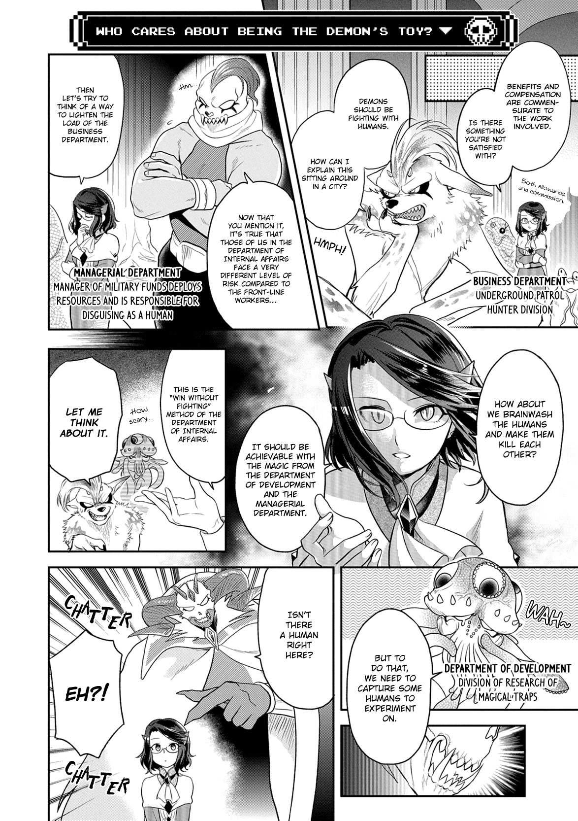 Maou no Hisho chapter 7 page 3