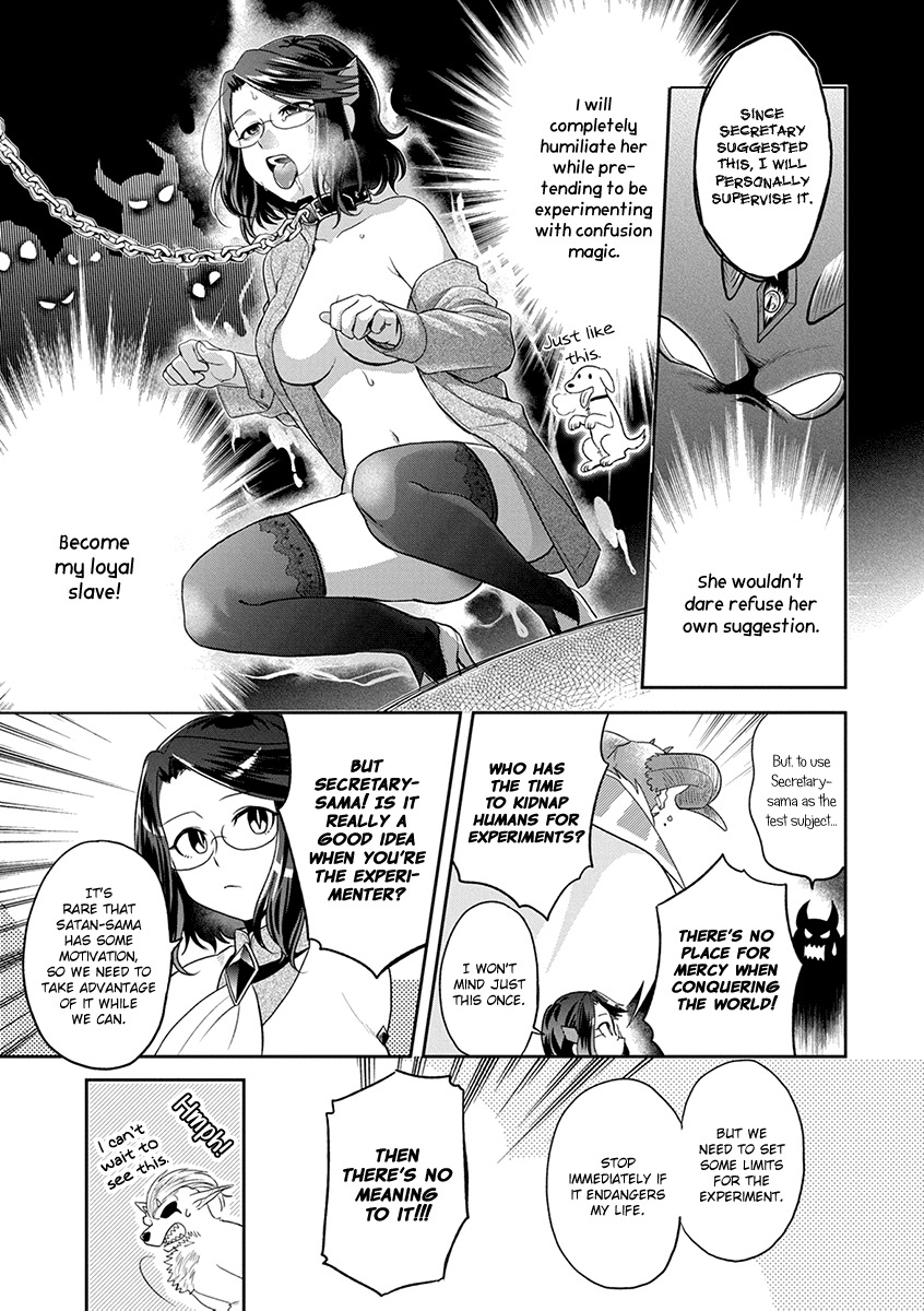 Maou no Hisho chapter 7 page 4