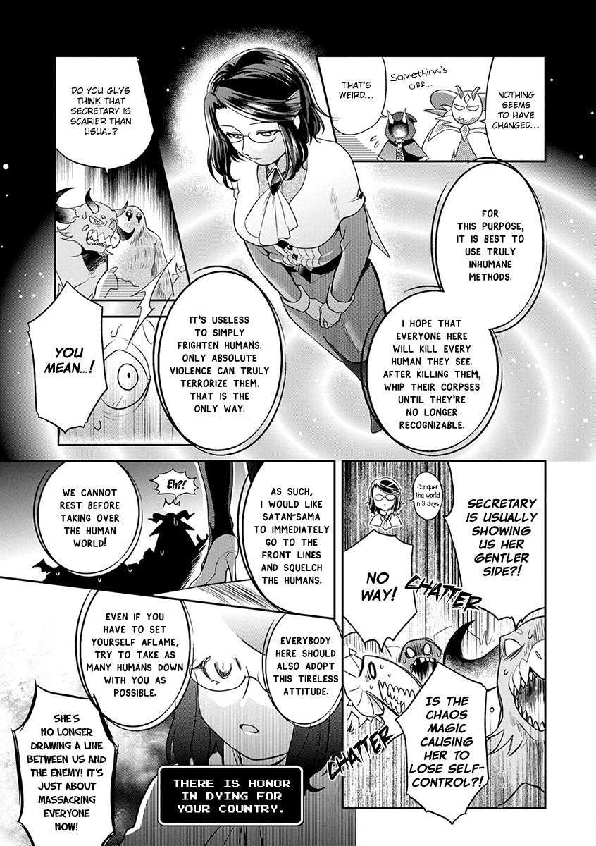 Maou no Hisho chapter 7 page 6