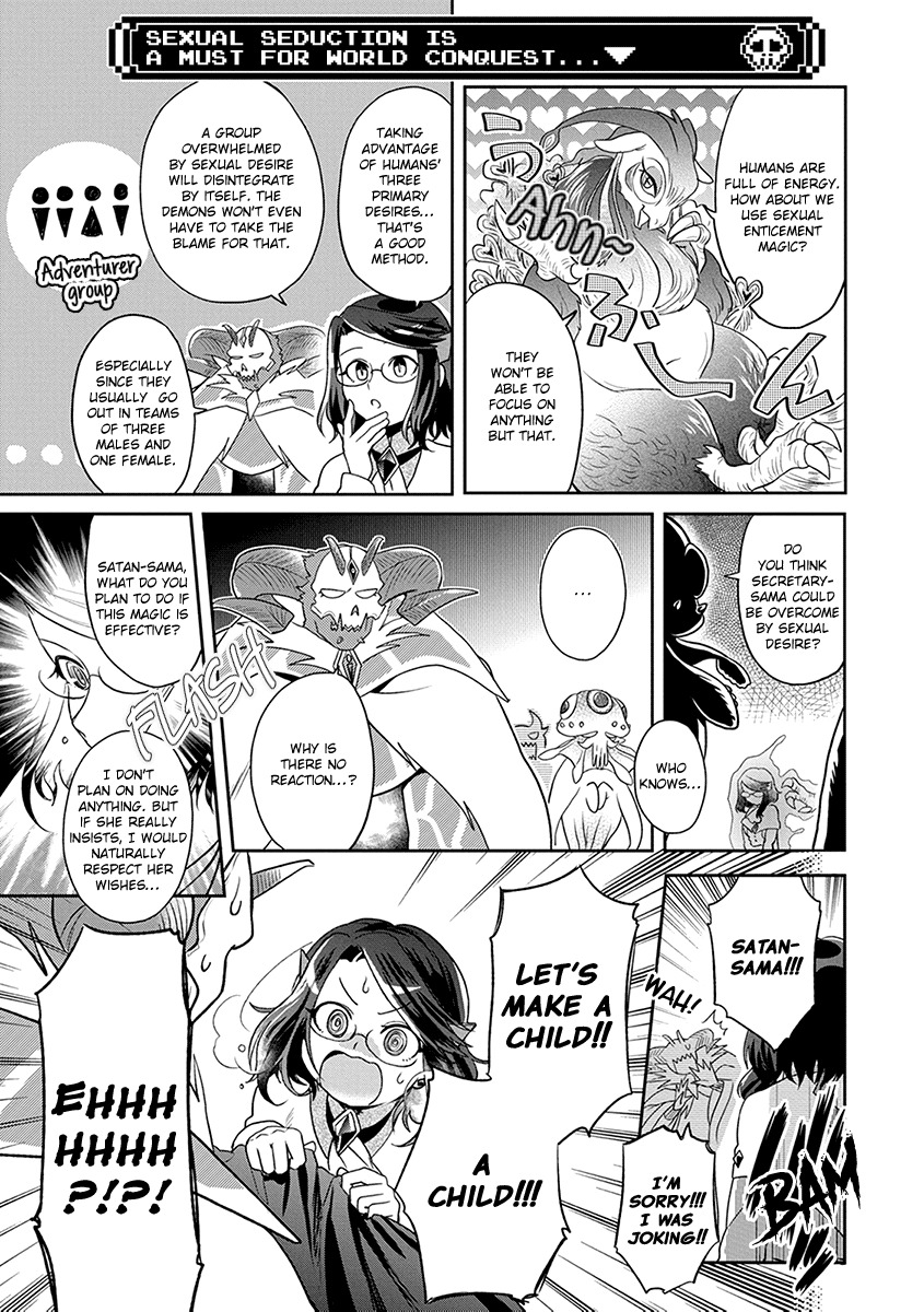 Maou no Hisho chapter 7 page 8
