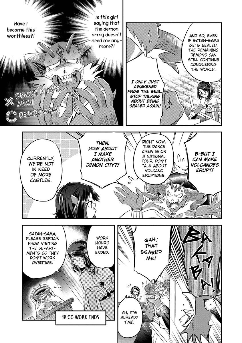 Maou no Hisho chapter 8 page 14